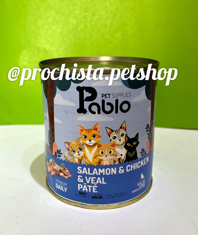 کنسرو ۸۰۰ گرمی پابلو گربه طعم سالمون، مرغ و گوشت گاو